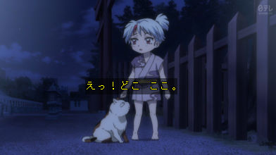 1361132