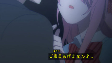 2135682