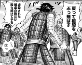 キングダム 飛信隊vs 桓騎軍 これ ネタバレ 698話 あにこぱす