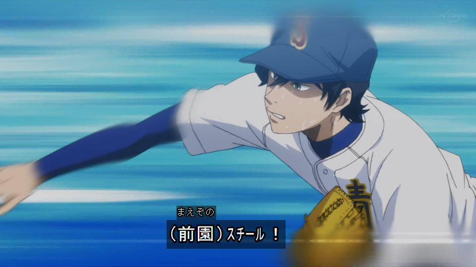 ダイヤのエースact2 アニメ感想 39話まとめ 面白くなってきた 降谷 由井バッテリーと沢村 奥村バッテリーの対比エグい 動画 あにこぱす