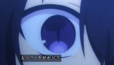 2172887