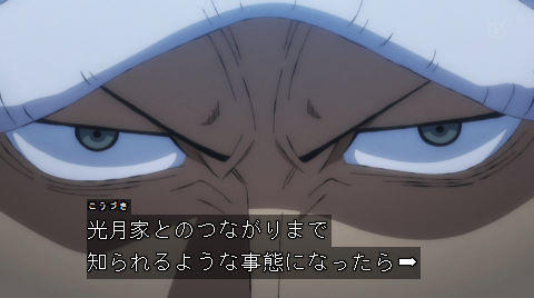 最高のコレクション ワンピース アニメ 引き伸ばし ワンピース ワノ国 アニメ 引き伸ばし 最高のコレクション ワンピース アニメ 引き伸ばし ワンピース ワノ国 アニメ 引き伸ばし