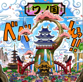 ワンピース ズニーシャの正体は元人間の悪魔の実の能力者だった これ ネタバレ 1042話 あにこぱす