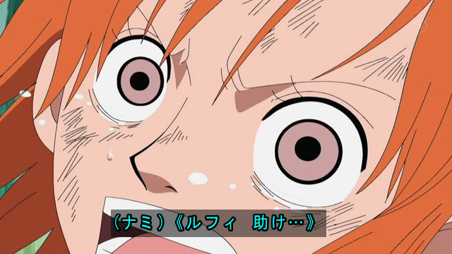 ワンピース アニメ 8話0話ネタバレ感想 前半全回想にはわろた イム様の眼は赤い 眼鏡マルコ登場 動画まとめ あにこぱす