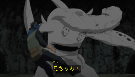 アニメ Boruto ネタバレ感想 52話 53話 ボルト闇墜ち サスケェの天照危なすぎる 動画 画像 あにこぱす
