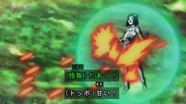 ドラゴンボール超 ネタバレ感想 力の大会を最後まで生き残る意外なやつって優遇されまくりの17号じゃね あにこぱす