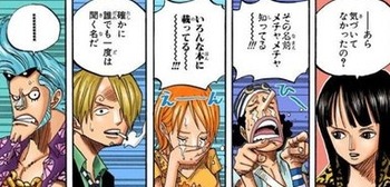 尾田栄一郎 ワンピース フランキーとおでん