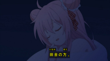  2234337