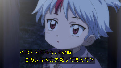 1361250