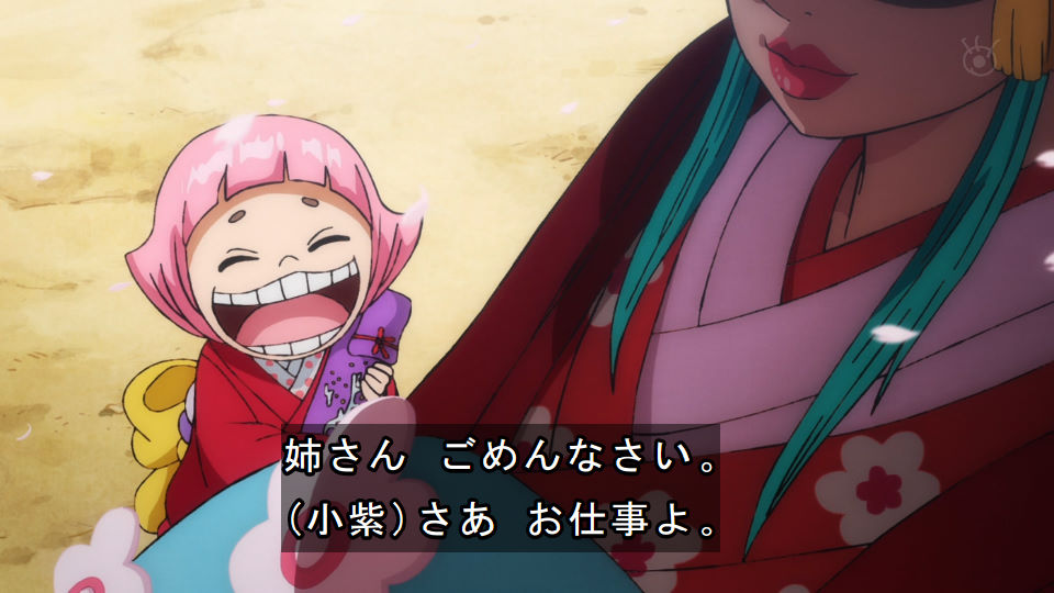 ワンピース アニメ感想 9話まとめ カリブー 小紫やっと登場 モブ爺のアニオリ回想で小紫のクズエピソードが判明 動画 あにこぱす