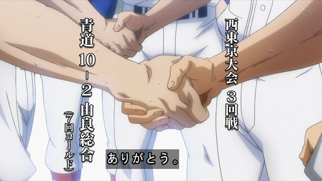 1083122