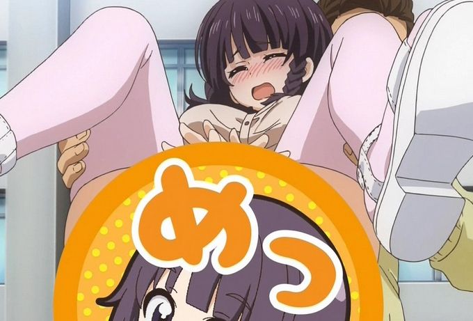 なんでここに先生が 5話 感想 松風先生エロすぎる M字開脚ウォシュレット 痴漢電車は天才すぎる なんここ アニメ あにこぱす なんでここに先生が 5話 感想 松風先生エロすぎる M字開脚ウォシュレット 痴漢電車は天才すぎる なんここ アニメ あにこぱす