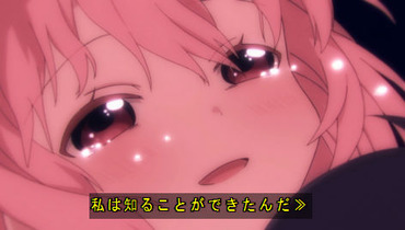 1930225