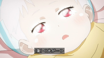0883795