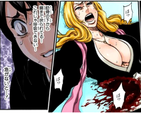 久保帯人 BLEACH 乱菊リョナ