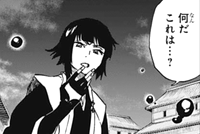 Bleach 続編の真地獄篇がガチでヤバすぎる ネタバレ あにこぱす