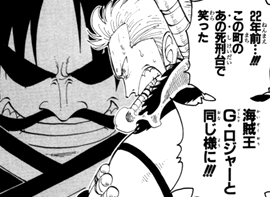 ワンピース Dの謎 ついに判明 考察 1001話 あにこぱす ワンピース Dの謎 ついに判明 考察 1001話 あにこぱす