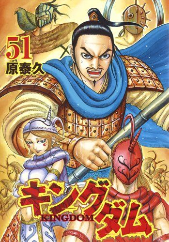 キングダム ネタバレ感想 572話 感想 フィゴ王ダント ロゾに苦戦 キタリはブネンを瞬殺 エンポ爺 楊端和の死亡フラグ立てるな 573話 ヤングジャンプ 画バレ 考察伏線 早売り あにこぱす キングダム ネタバレ感想 572話 感想 フィゴ王ダント ロゾに苦戦 キタリはブネンを瞬殺 エンポ爺 楊端和の死亡フラグ立てるな 573話 ヤングジャンプ 画バレ 考察伏線 早売り あにこぱす