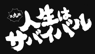 1731875