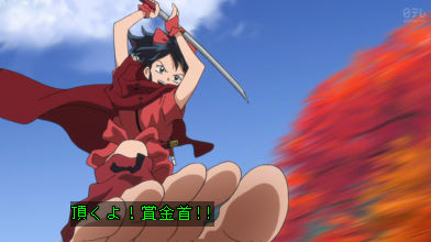 1363030