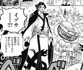 ワンピース 考察ネタバレ 984話 イゾウ 別人だった 画バレ985話 あにこぱす