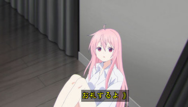 2135938