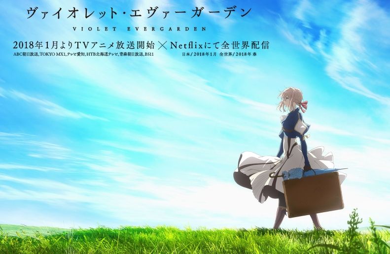 ヴァイオレット エヴァーガーデン ネタバレ感想 10話 11話 おしっこ大地に還る 涙腺を確実に破壊しにきてる 動画 画像 考察 あにこぱす ヴァイオレット エヴァーガーデン ネタバレ感想 10話 11話 おしっこ大地に還る 涙腺を確実に破壊しにきてる 動画 画像 考察 あにこぱす