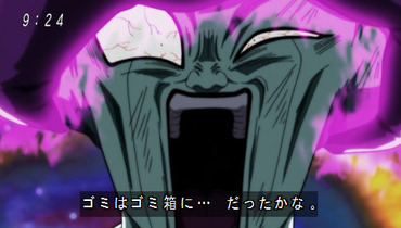  702039