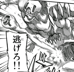 進撃の巨人 車力のピークちゃん ガチで最強だった ネタバレ 137話 あにこぱす 進撃の巨人 車力のピークちゃん ガチで最強だった ネタバレ 137話 あにこぱす