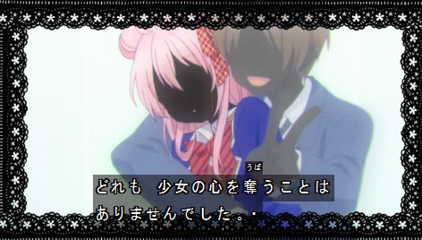 ハッピーシュガーライフ 7話 ネタバレ感想 ヤバイやつしかいないwwwさとうちゃんのピンチに絶頂する北埋川先生 警官を誘惑するさとうのドエロ叔母さん 8 話 動画 画像 考察 あにこぱす