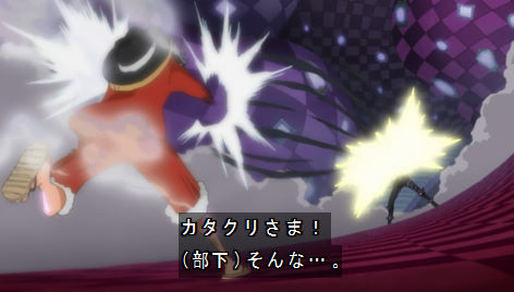 アニメ ワンピース 851話 ネタバレ感想まとめ 超絶尺稼ぎ回わろたwwwカタクリさん デカくて強い ビッグマム歩く必要あるぅ 852話 動画 画像 考察 あにこぱす