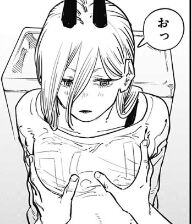 チェンソーマン ネタバレ 感想 このパワーちゃん可愛すぎる 画バレ あにこぱす