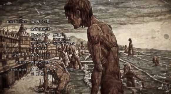 最高進撃の巨人 アニメ あらすじ 2期 最高のアニメ画像 最高進撃の巨人 アニメ あらすじ 2期 最高のアニメ画像