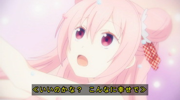  2234905