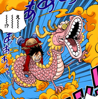 ワンピース 大人モモの助の姿と焔雲 既に登場していた ネタバレ 1023話 あにこぱす ワンピース 大人モモの助の姿と焔雲 既に登場していた ネタバレ 1023話 あにこぱす