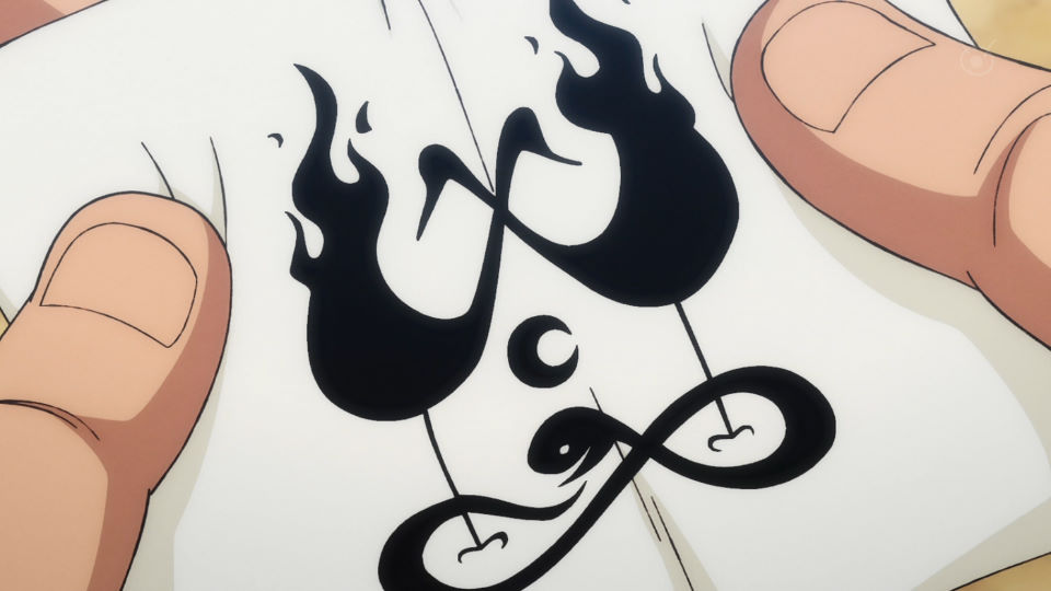 ワンピース アニメ感想 911話まとめ おロビ可愛すぎる サンジがフ ラされとる 酒天丸vsジャック カイドウがdb神龍にしか見えないぞ あにこぱす