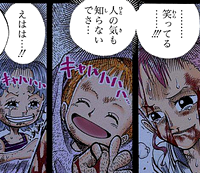 ワンピース 霜月牛丸の正体は緑牛 伏線回収される ネタバレ あにこぱす