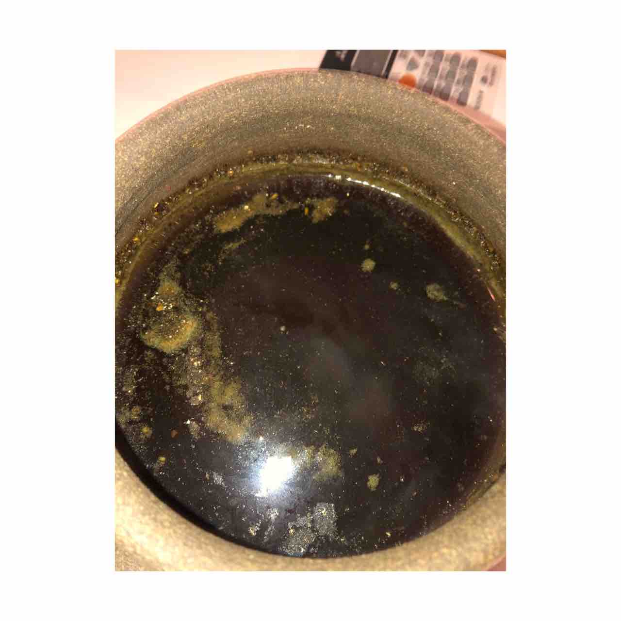 黄土よもぎ蒸し3日目 独身女子の何の変哲もない日常