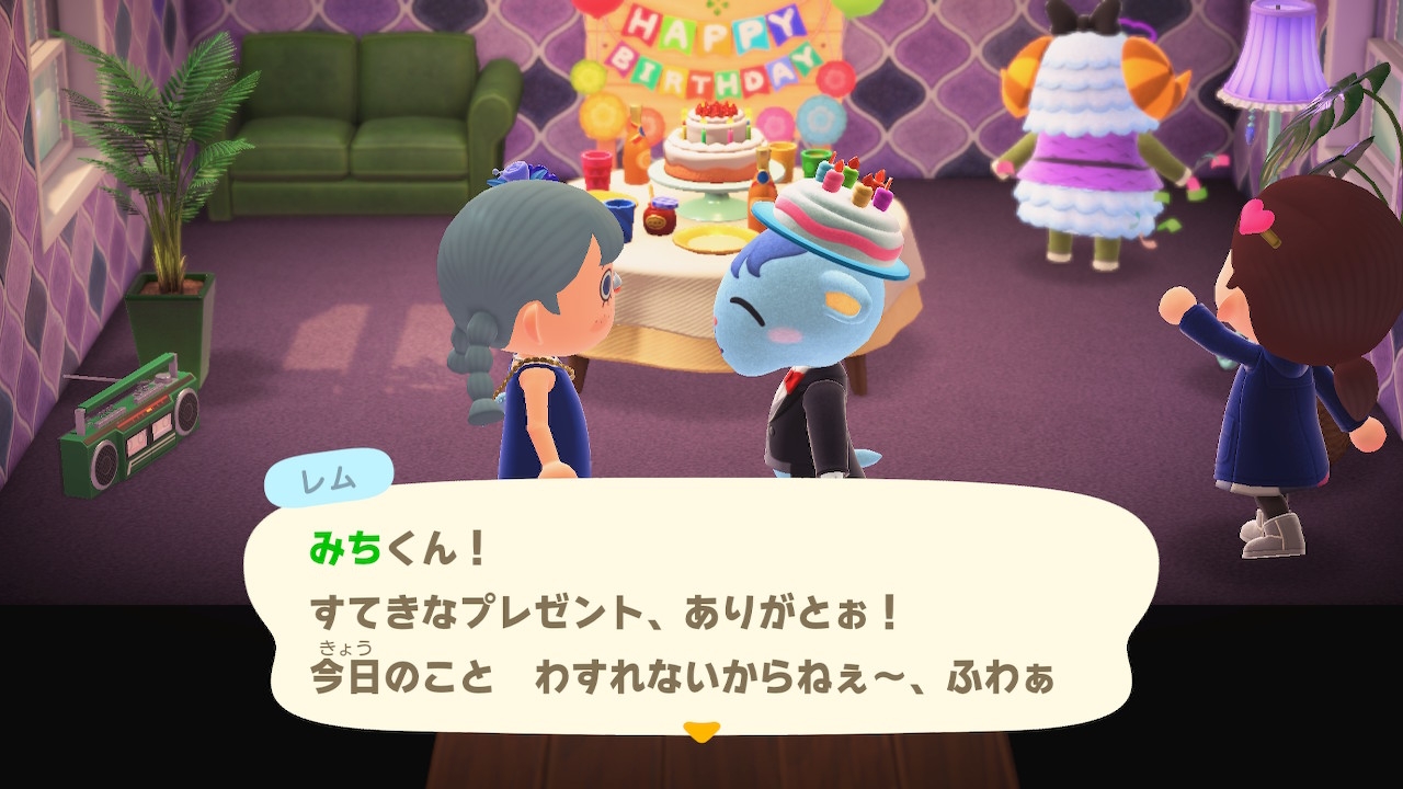 ちょっとお邪魔してきた♪ : あつ森だらライフ