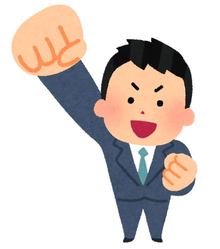 ４０代人生まだまだこれからですね Miのblog