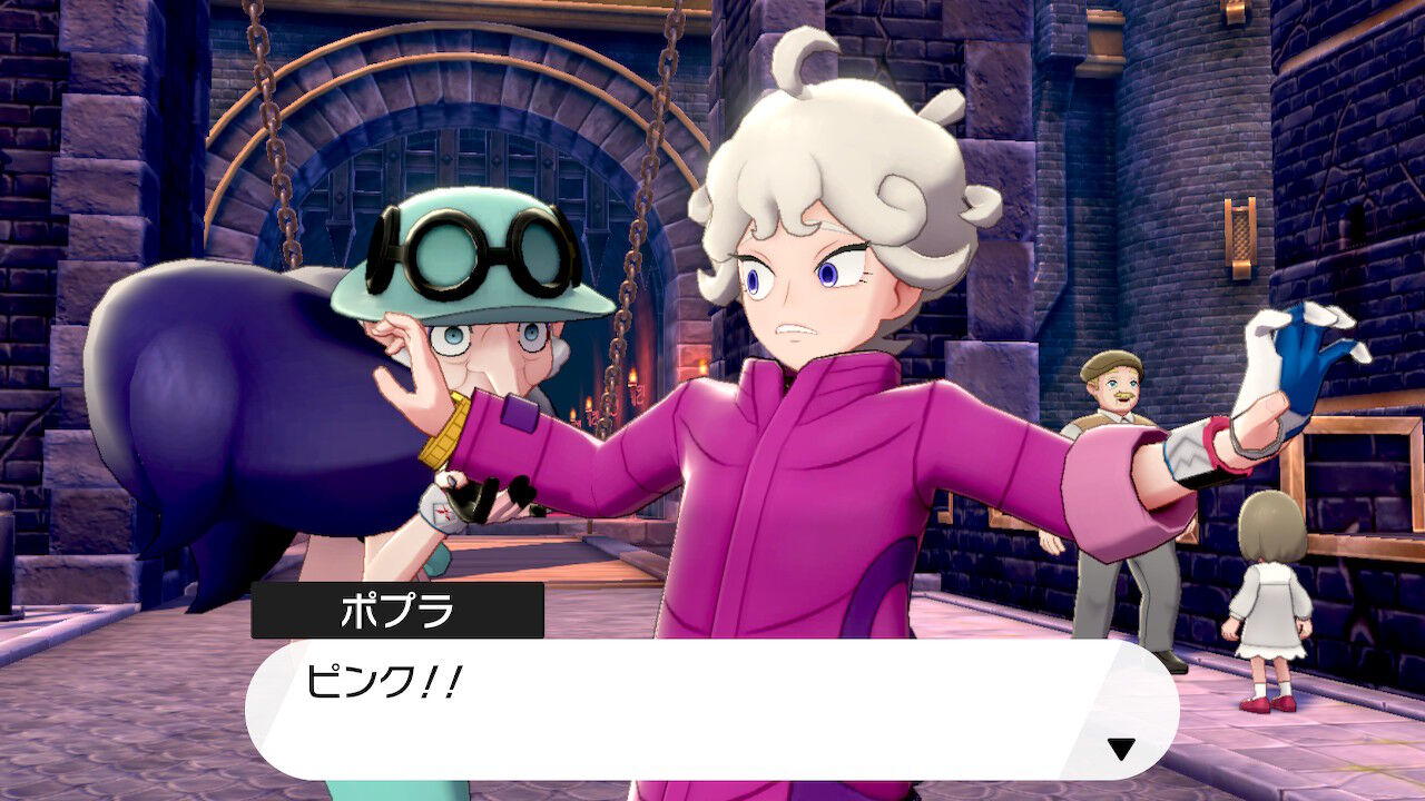 ポケモンソード 07 遊楽舎 ポケモンソード 07 遊楽舎