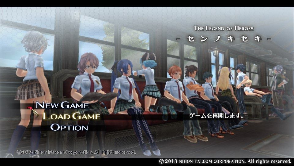 閃の軌跡 2周目 7 遊楽舎 閃の軌跡 2周目 7 遊楽舎