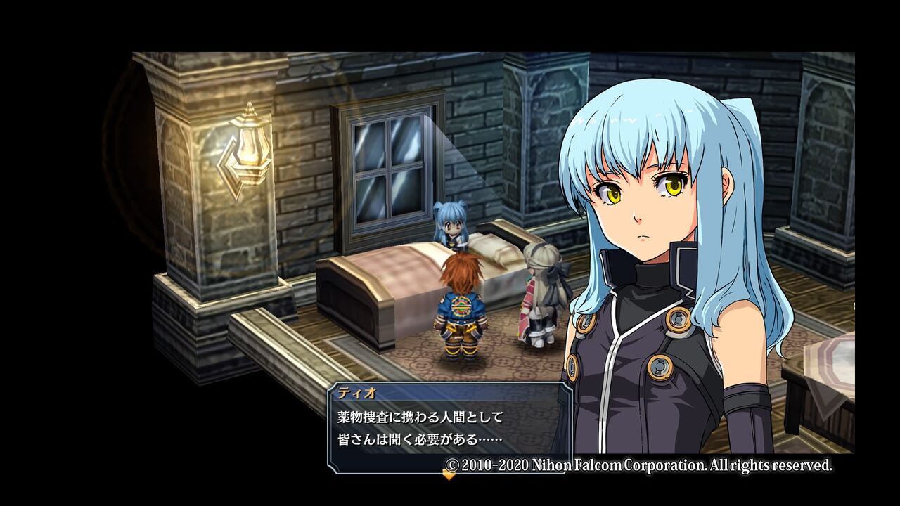 英雄伝説 零の軌跡 改 08 遊楽舎 英雄伝説 零の軌跡 改 08 遊楽舎