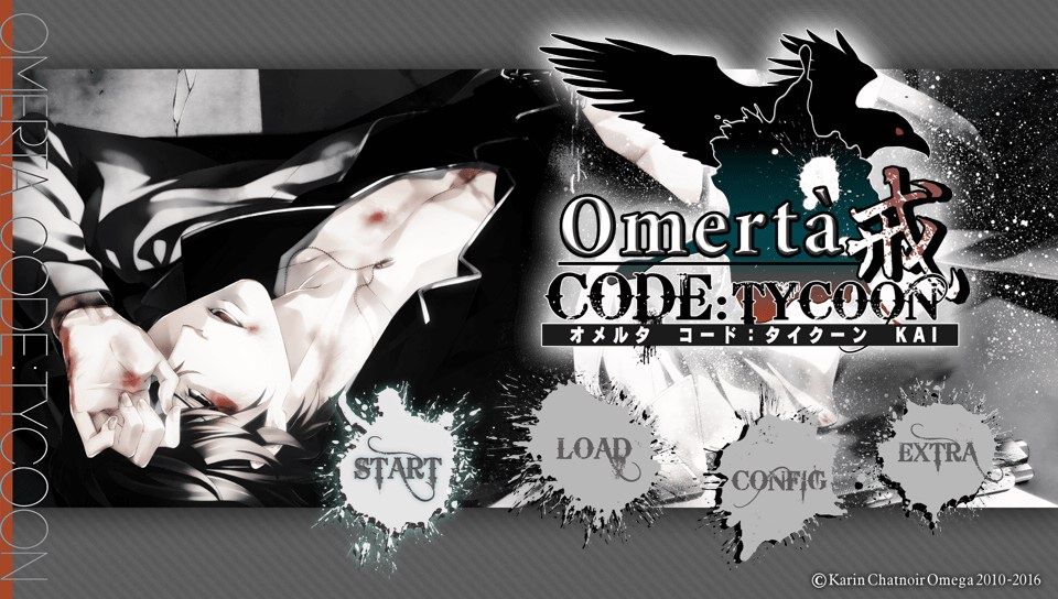 オメルタcode Tycoon 遊楽舎