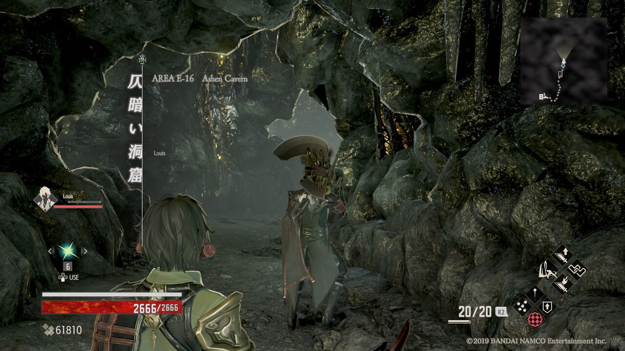 Code Vein 初見 １１ 遊楽舎