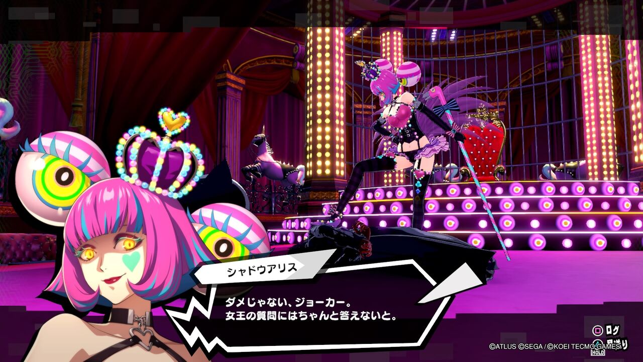 P5s 1 遊楽舎