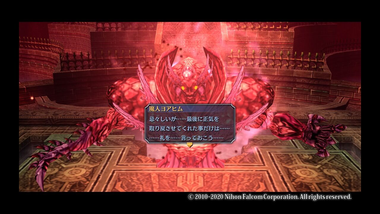英雄伝説 零の軌跡 改 11 最終回 遊楽舎 英雄伝説 零の軌跡 改 11 最終回 遊楽舎