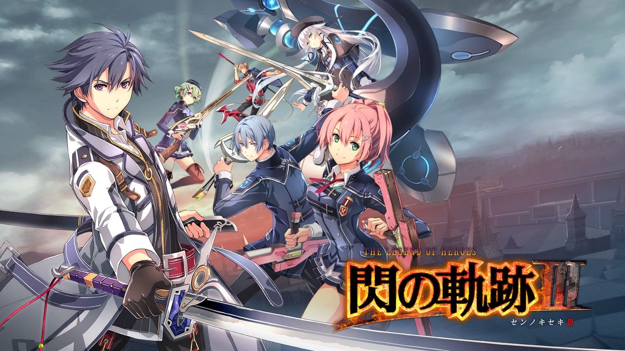 即出荷 英雄伝説 閃の軌跡iv The End Of Saga Ps4 家庭用ゲームソフト Www Marsupio It