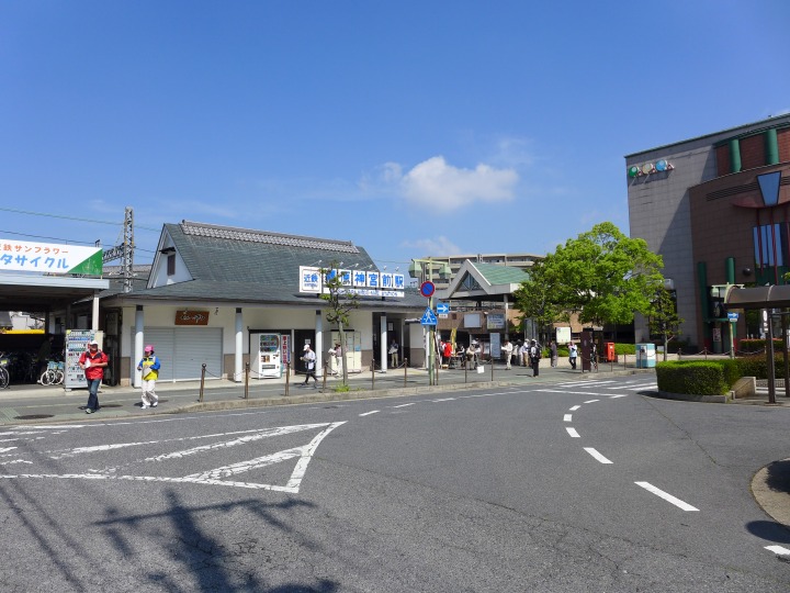 駅長お薦めハイク 甘樫丘と飛鳥を歩こう 一 橿原神宮前から古宮遺跡 りんどうのつぶやき