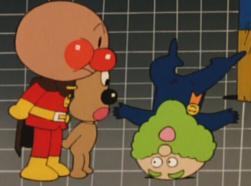 もっとおいでよ アンパンマン沼